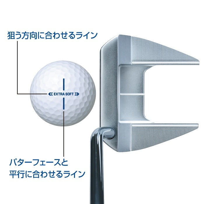 BRIDGESTONE ExtraSoft GOLF BALL