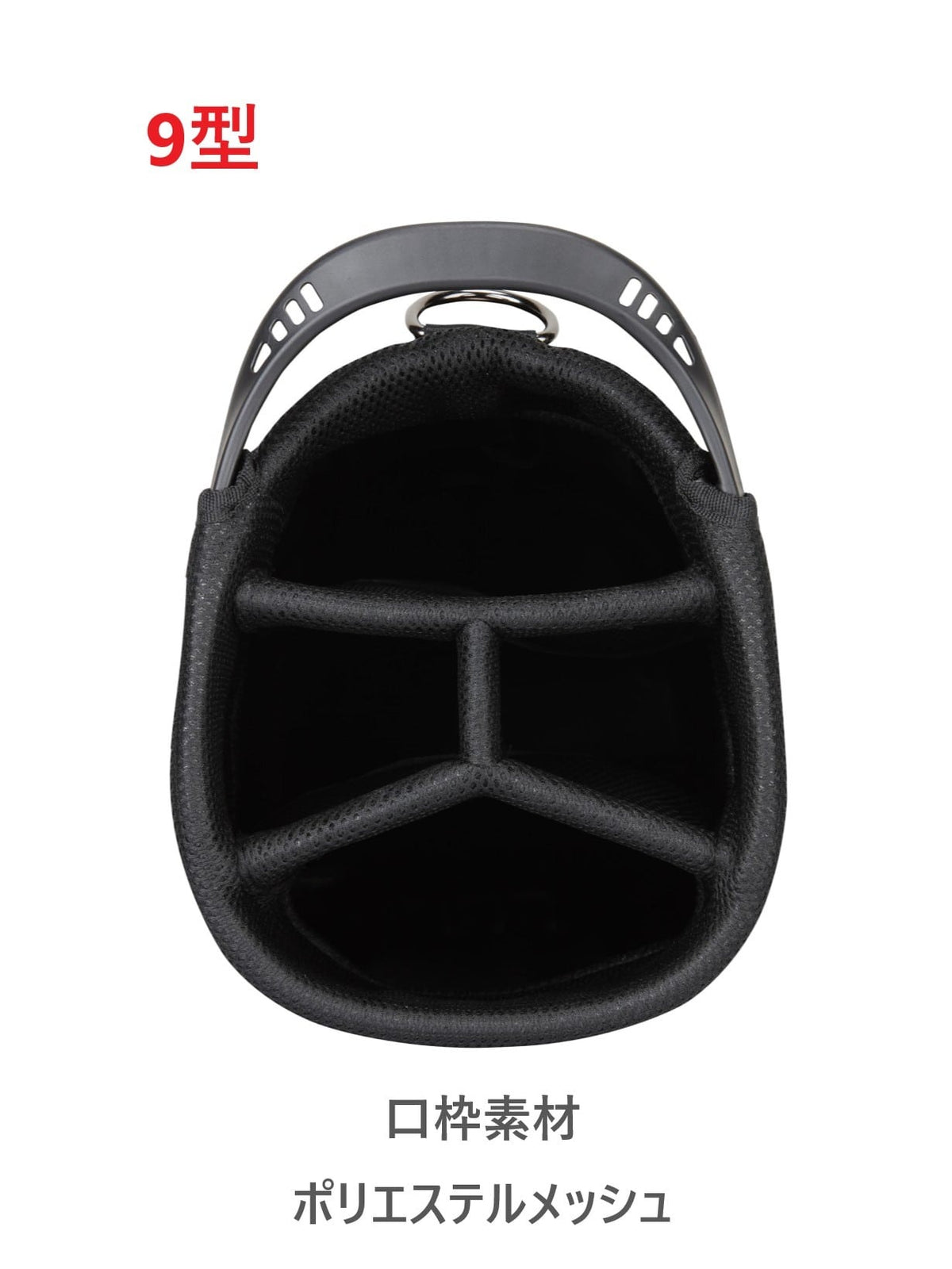BRIDGESTONE STAND LIGHT BAG CB2525