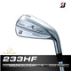 BRIDGESTONE IRON 233HF