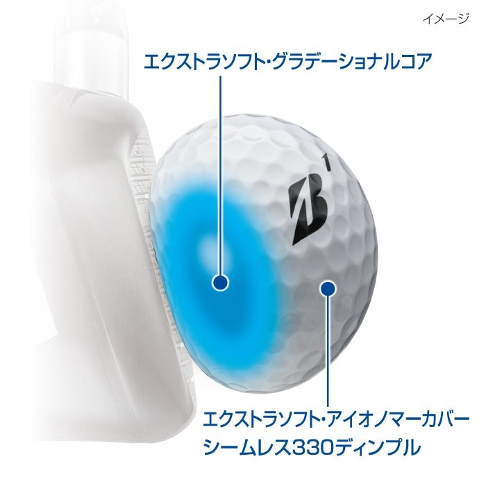 BRIDGESTONE ExtraSoft GOLF BALL