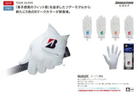BRIDGESTONE GLOVE Tour Glove