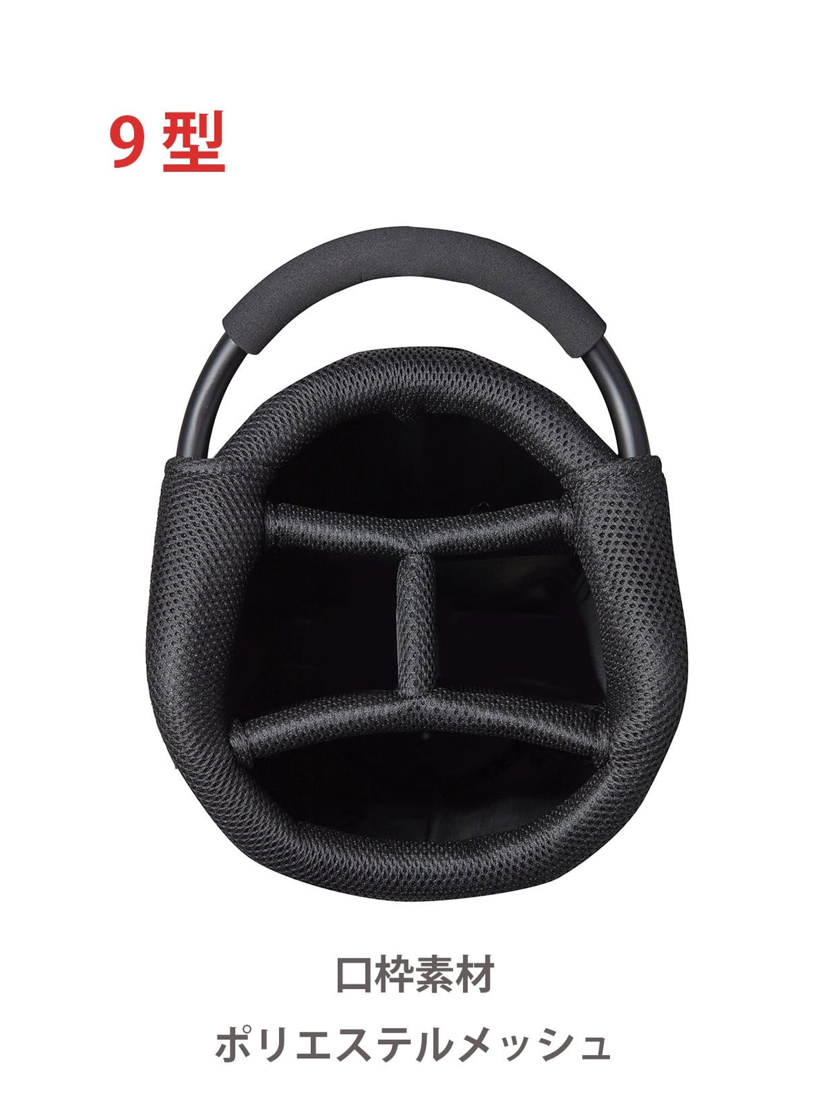 BRIDGESTONE BAG LIGHT WEIGHT CB2621