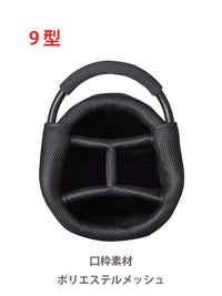 BRIDGESTONE BAG LIGHT WEIGHT CB2621