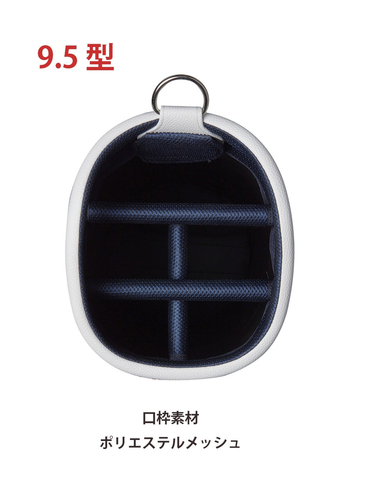 BRIDGESTONE COLLECTION LIMITED BAG CB2671
