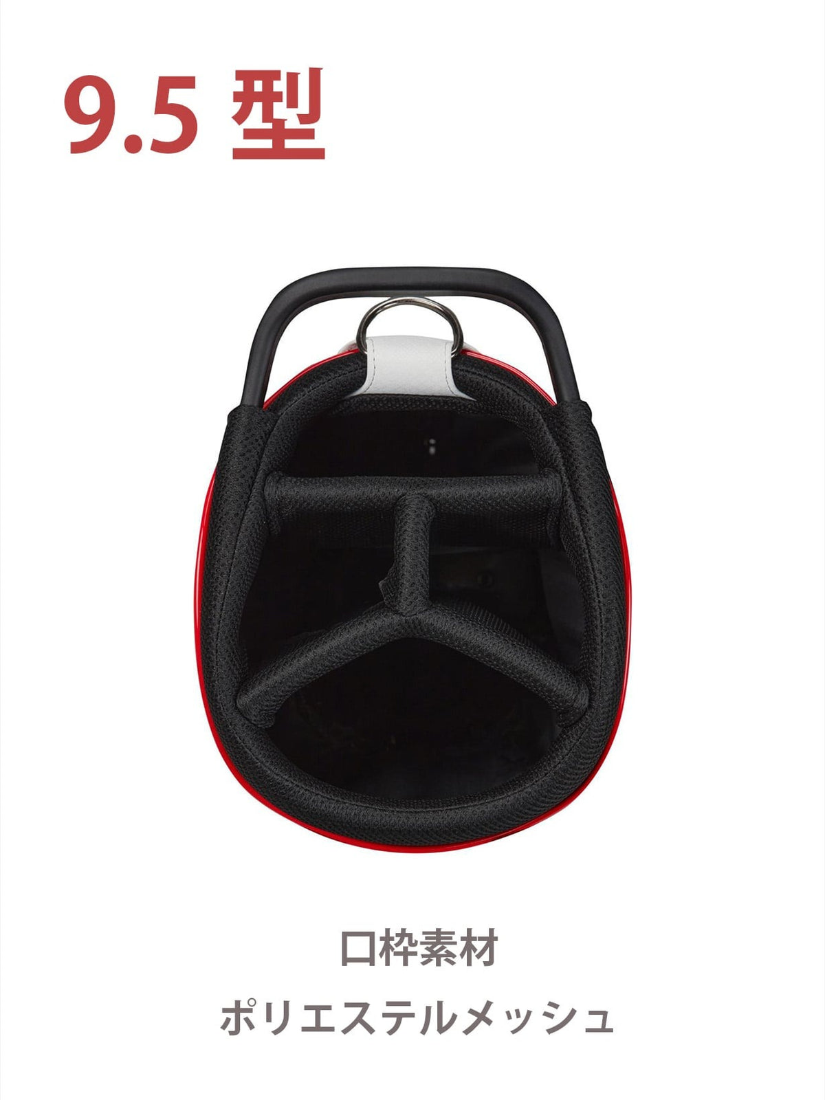 BRIDGESTONE TOUR REPRICA STAND BAG CB2602