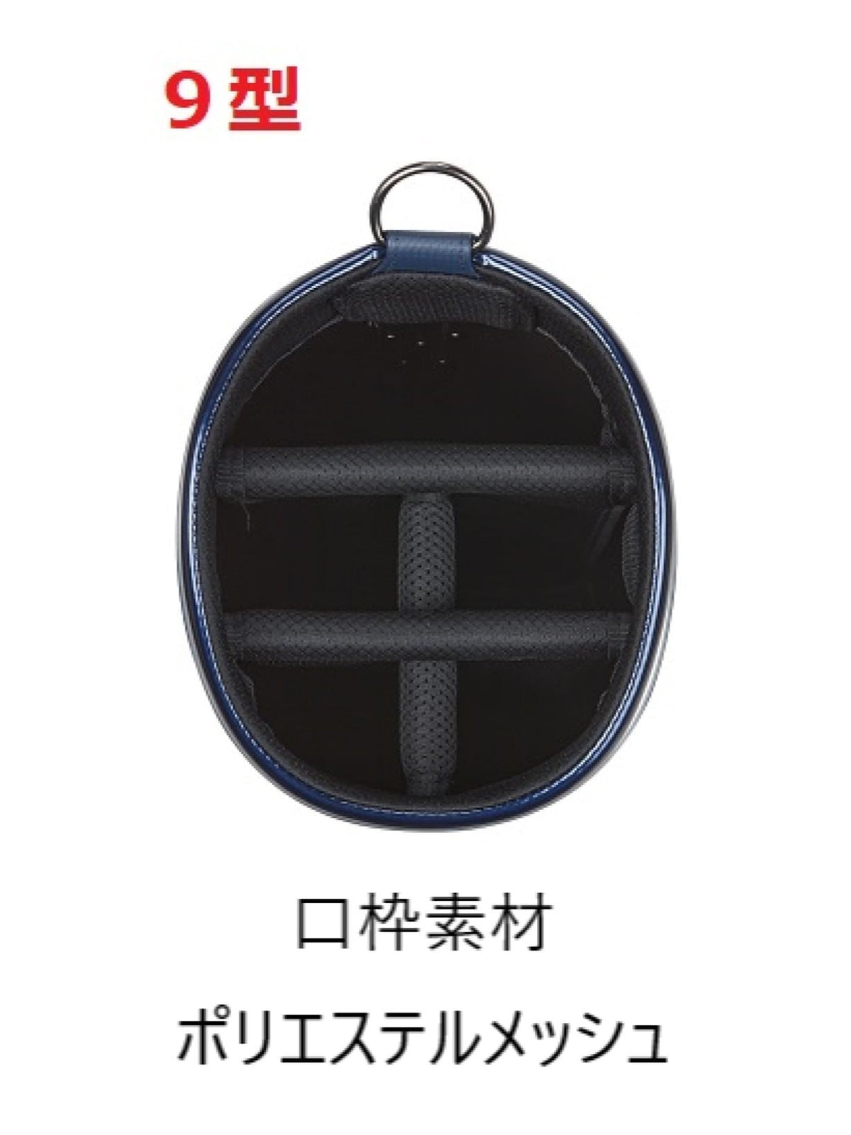 BRIDGESTONE CADDIE LIGHT BAG CBG422