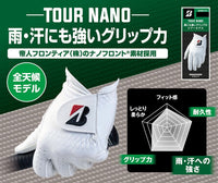 BRIDGESTONE GLOVE Tour Nano