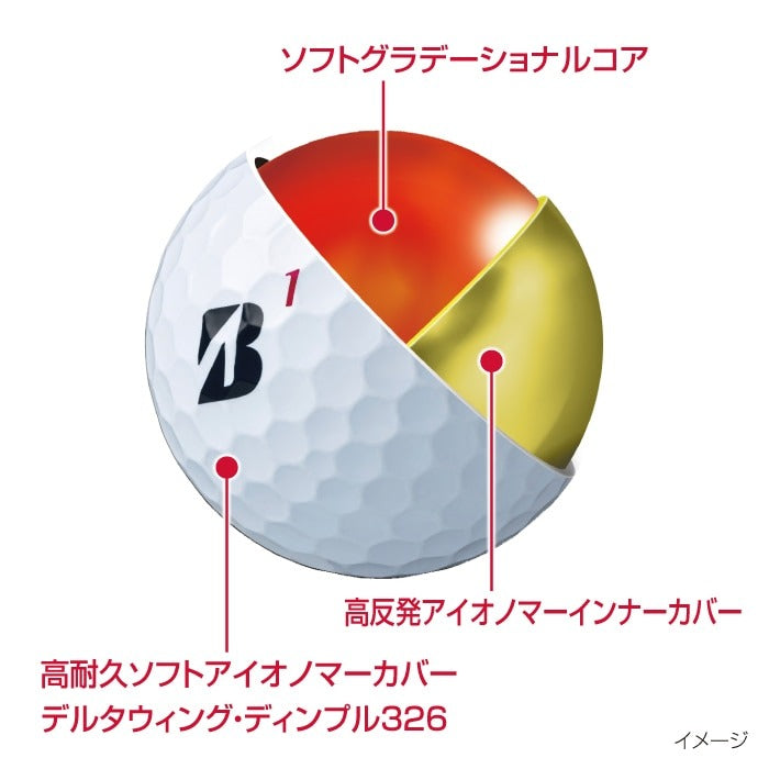 BRIDGESTONE 2025 Super Straight GOLF BALL
