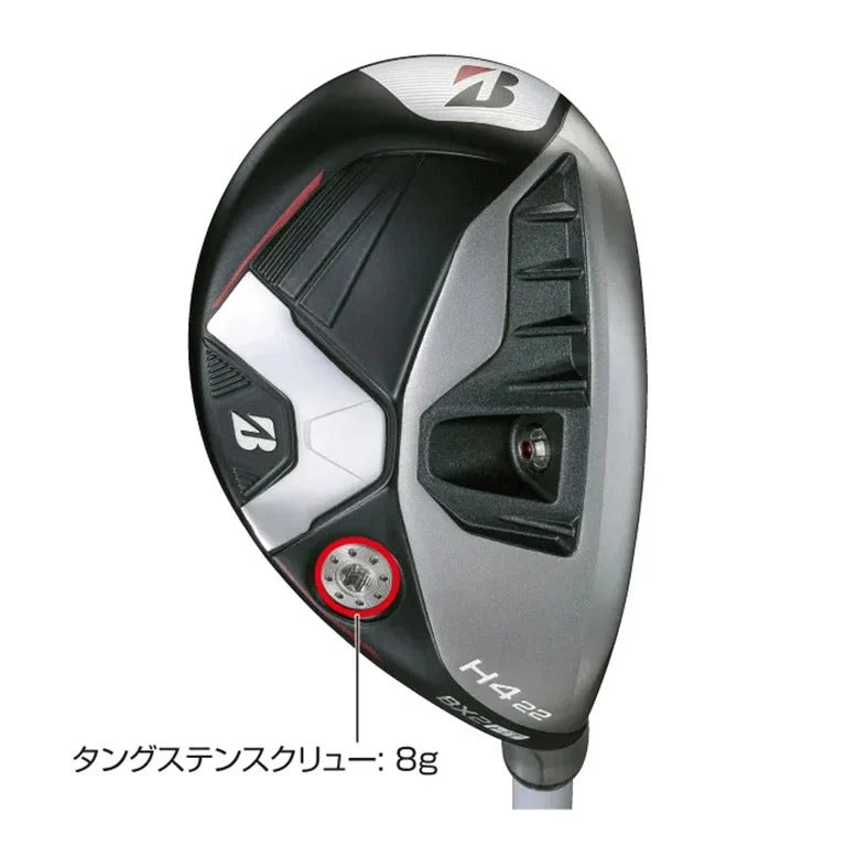 BRIDGESTONE HYBRID BX2 2HQB1U